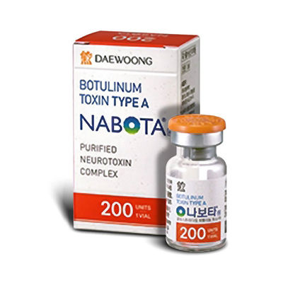 Meditoxin 200iu Botulax Nabota Toxina Botulínica.