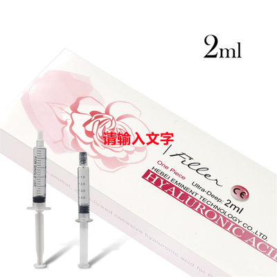 Preenchimento cutâneo 3 ml Preenchimento cutâneo fino Ultra-profundo hialurónico
