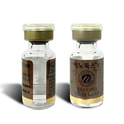 50IU 100U 150U 200U Allergan Botox Innotox Botulax Nabota Rentox Meditox Hutox