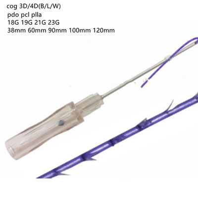 Polidioxanona Fio De Sutura Cânula Cog Fios de Barba Cog 2-1 3-1 4-1 5-1 3D 4D Lift Hilos Pdo elevação de fios