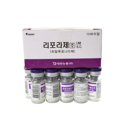 LIPORASE HYALURONIDASE 10 FÁRIL DE ENCHIMENTO DE ÁCIDO HIALURÓNICO OU DISOLVEDOR DE GORTA