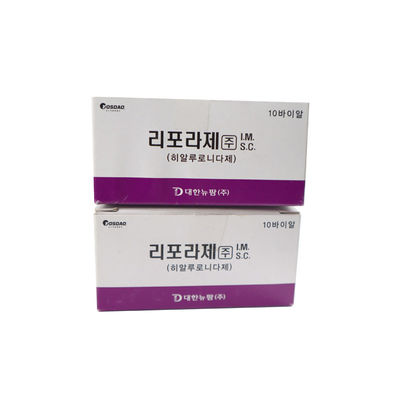 Liporases 1500 UI Hyaluronidase Dissolves Filler