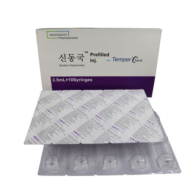 Hyaron Prefilled Inj Hidratação Dermal Profunda da Pele para Injecção Facial