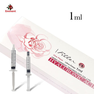 neuramis 1 ml de enchimento cutâneo profundo com ácido hialurónico para injecção, para remover rugas, enchimento de lábios, enchimento facial